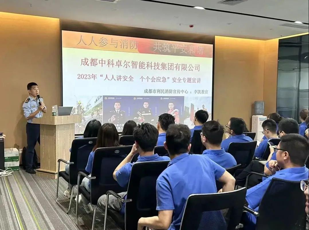 必发7790(中国集团)电子游戏-线上平台登录入口