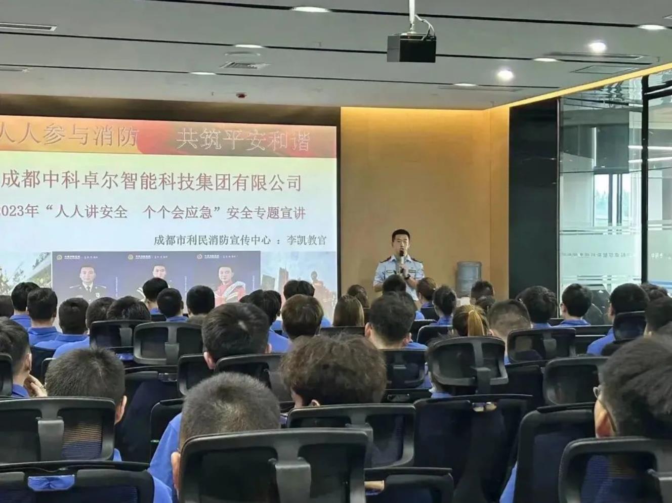 必发7790(中国集团)电子游戏-线上平台登录入口