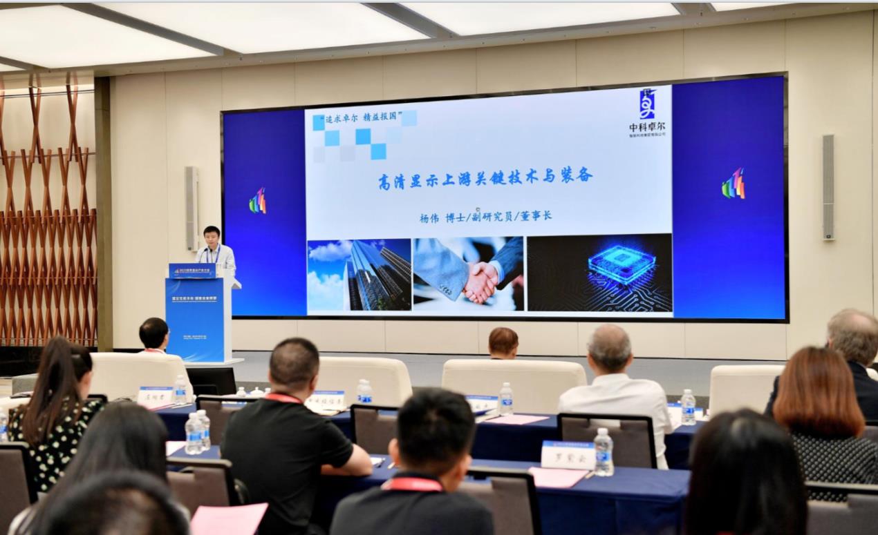 必发7790(中国集团)电子游戏-线上平台登录入口