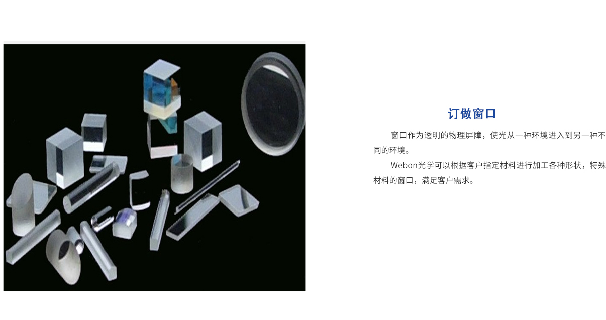 必发7790(中国集团)电子游戏-线上平台登录入口