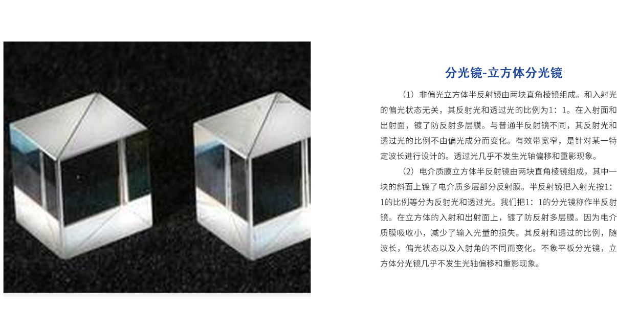 必发7790(中国集团)电子游戏-线上平台登录入口