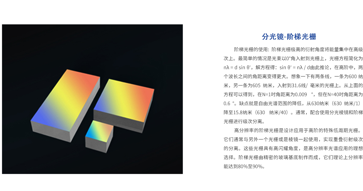 必发7790(中国集团)电子游戏-线上平台登录入口