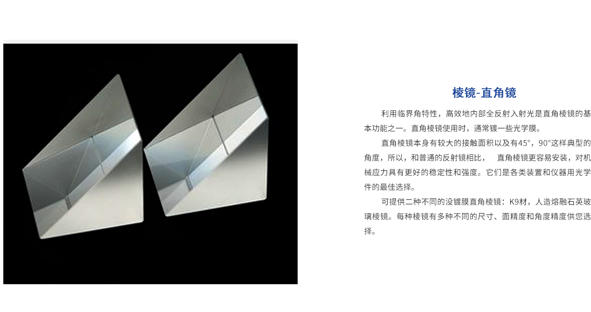 必发7790(中国集团)电子游戏-线上平台登录入口