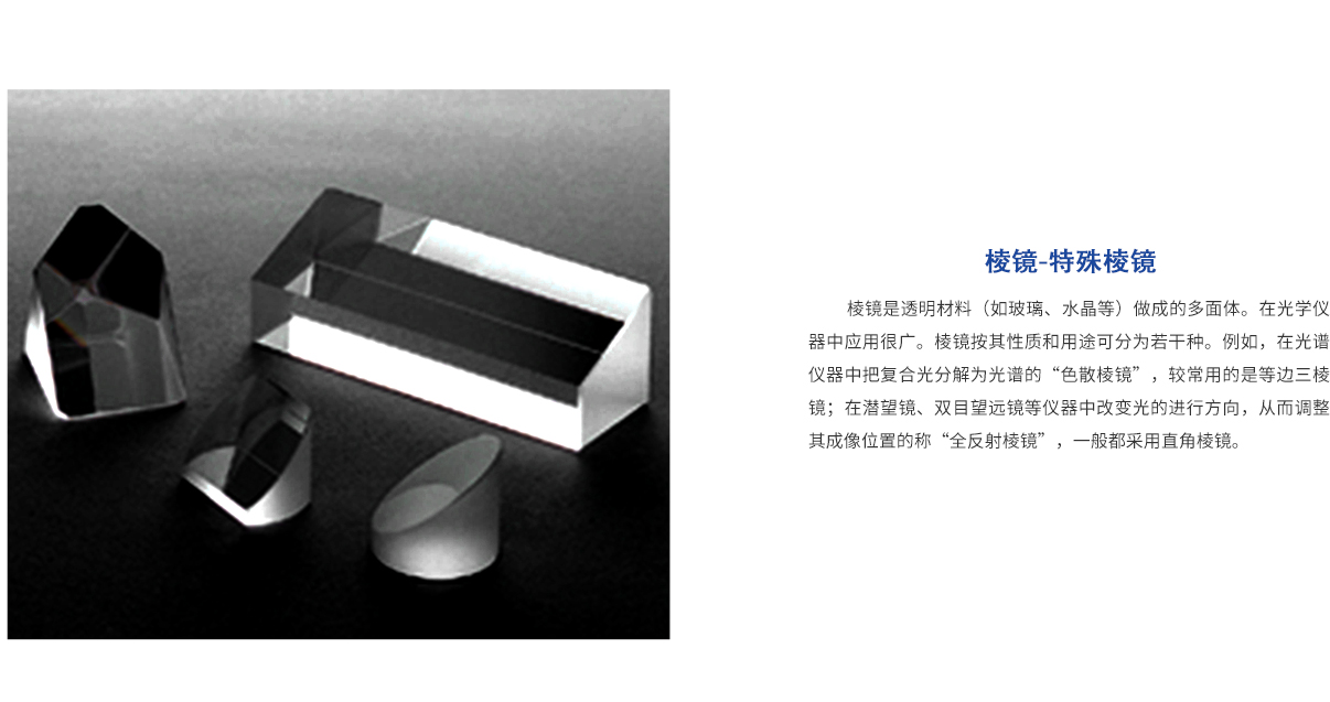 必发7790(中国集团)电子游戏-线上平台登录入口