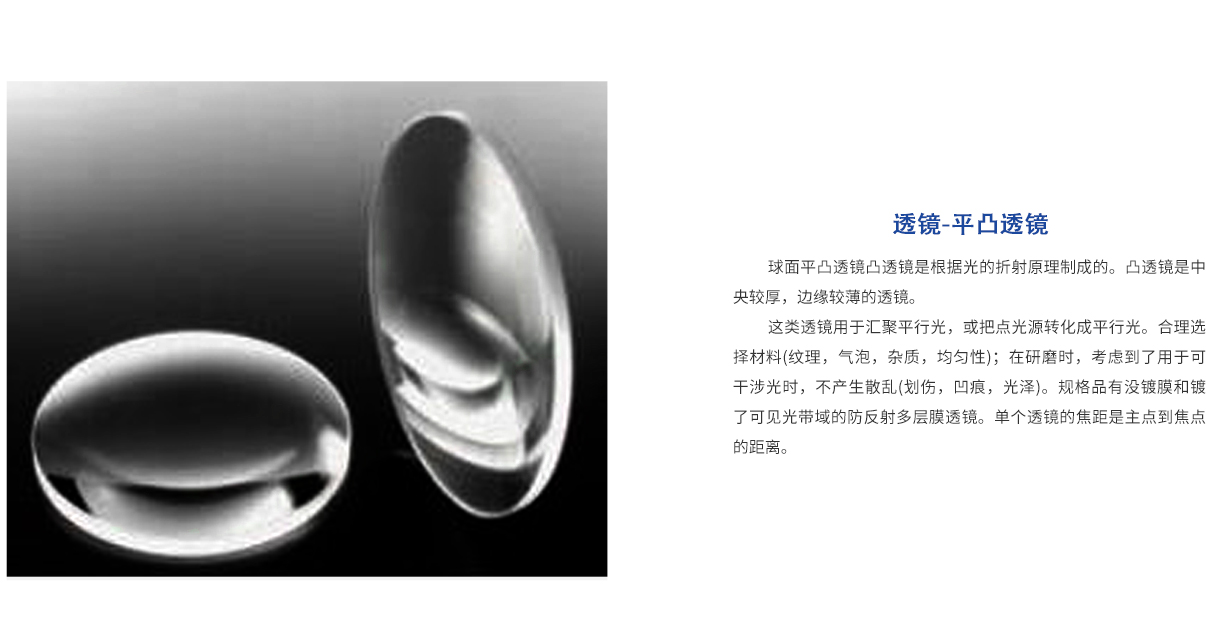 必发7790(中国集团)电子游戏-线上平台登录入口
