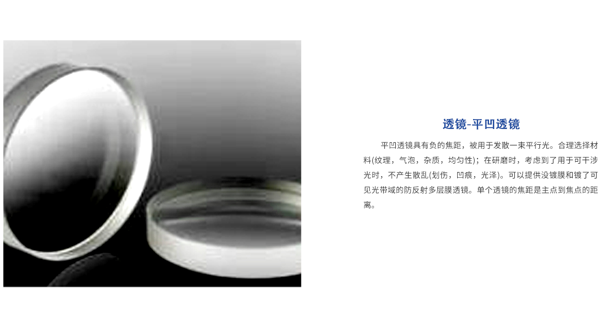 必发7790(中国集团)电子游戏-线上平台登录入口
