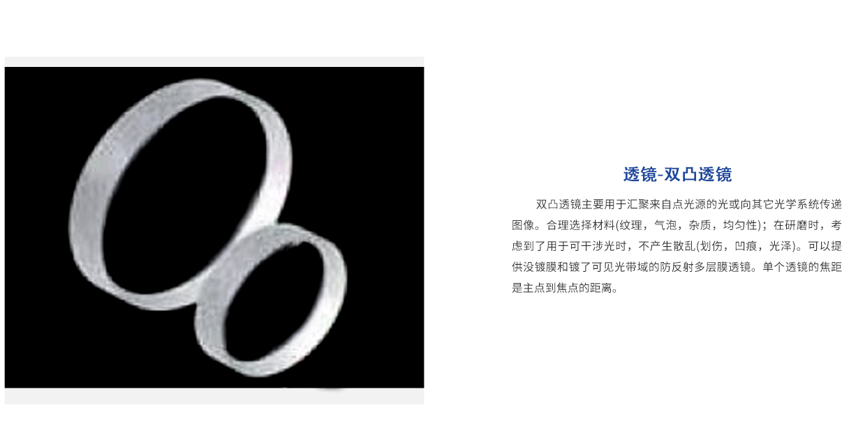 必发7790(中国集团)电子游戏-线上平台登录入口