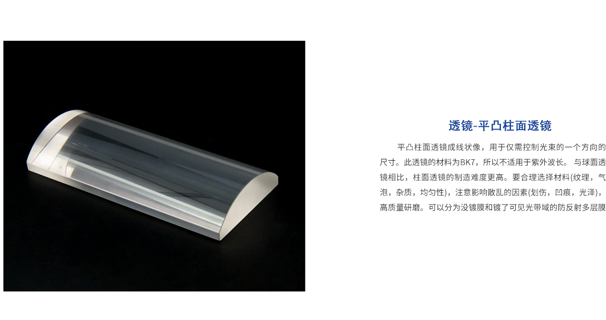 必发7790(中国集团)电子游戏-线上平台登录入口