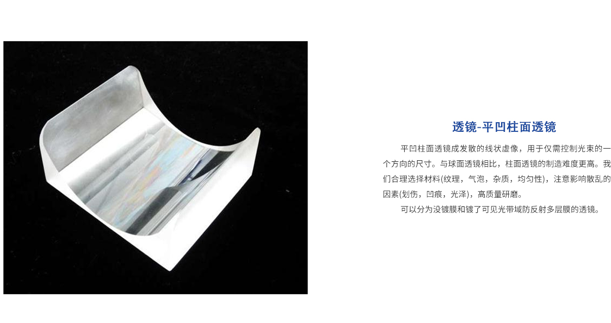 必发7790(中国集团)电子游戏-线上平台登录入口