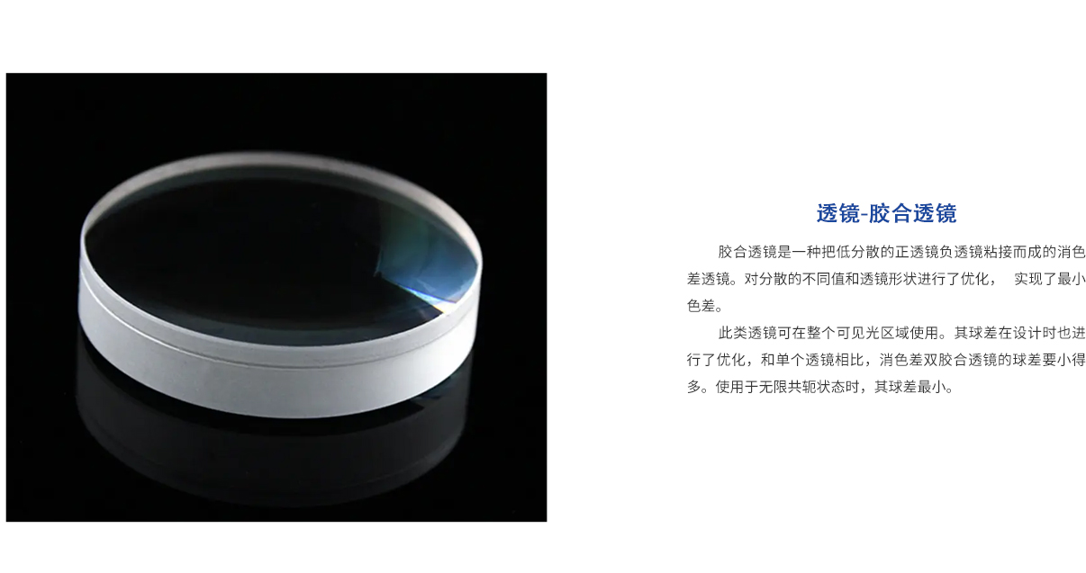 必发7790(中国集团)电子游戏-线上平台登录入口