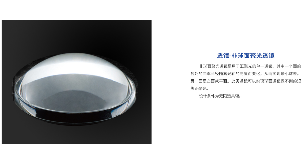 必发7790(中国集团)电子游戏-线上平台登录入口