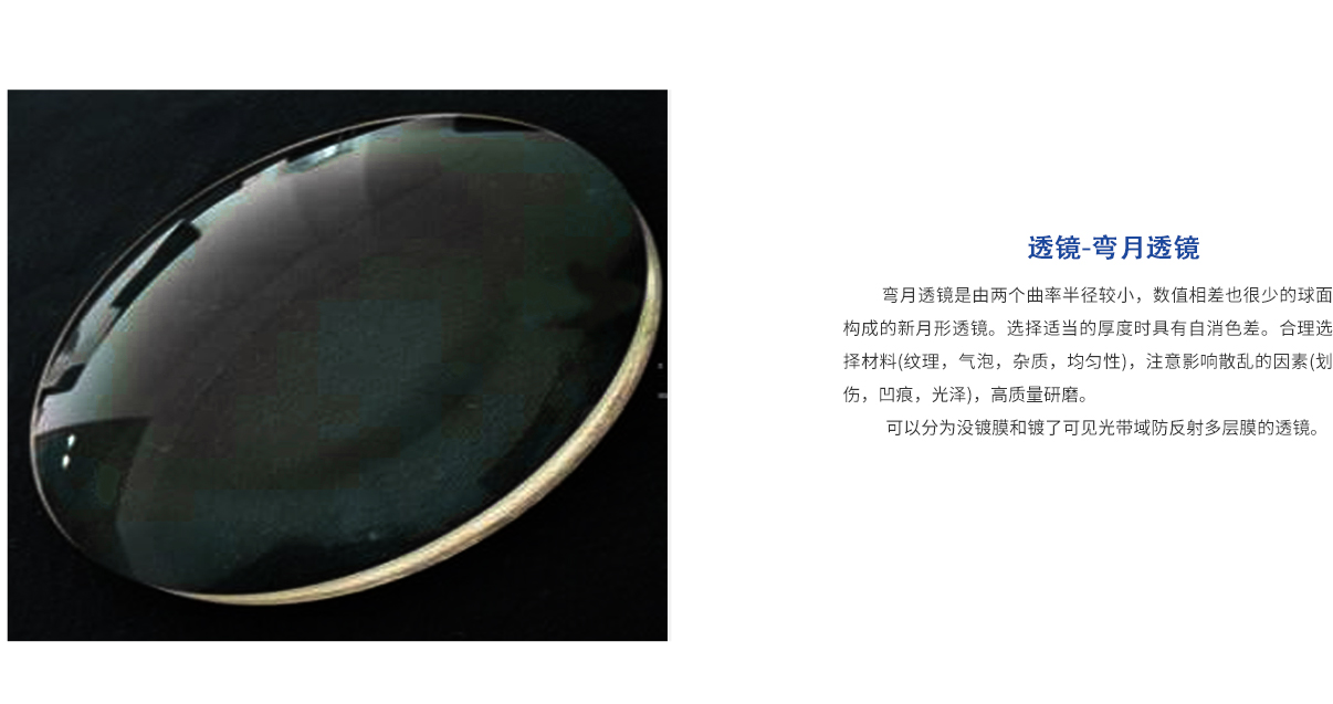 必发7790(中国集团)电子游戏-线上平台登录入口