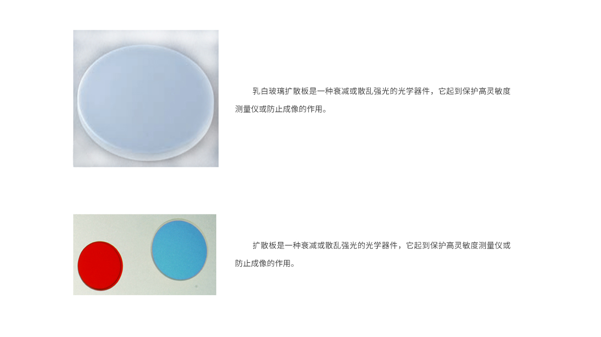 必发7790(中国集团)电子游戏-线上平台登录入口