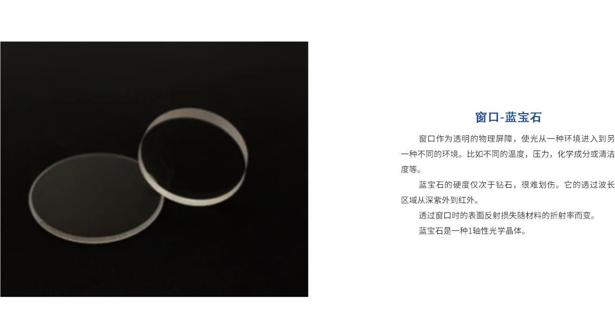 必发7790(中国集团)电子游戏-线上平台登录入口