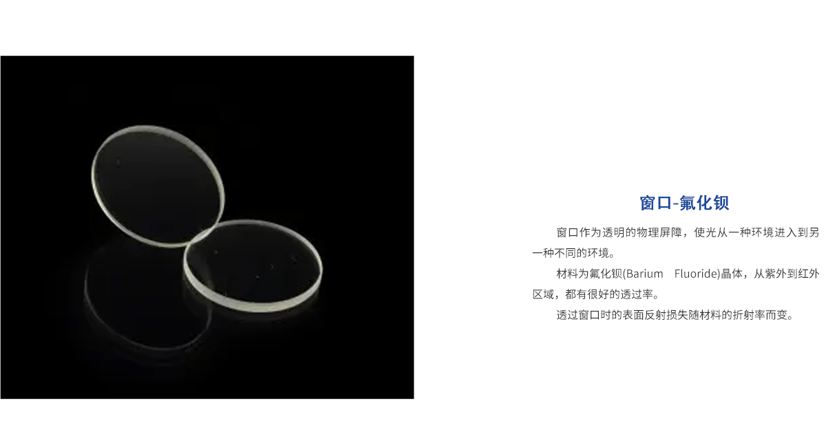 必发7790(中国集团)电子游戏-线上平台登录入口
