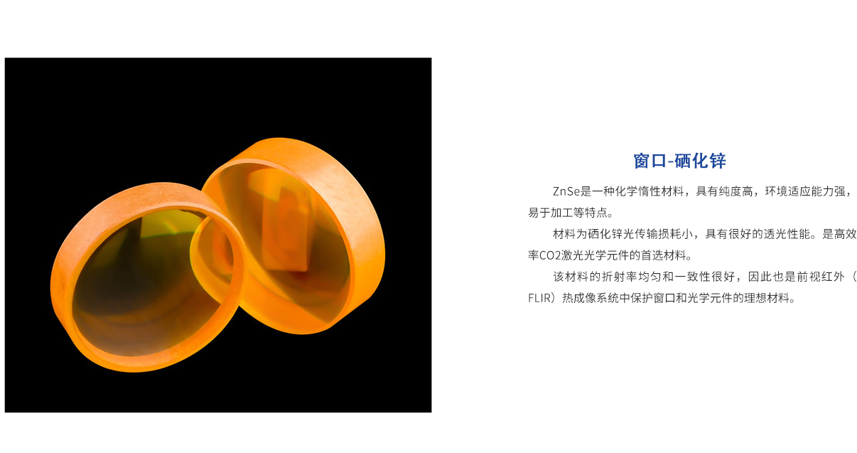 必发7790(中国集团)电子游戏-线上平台登录入口