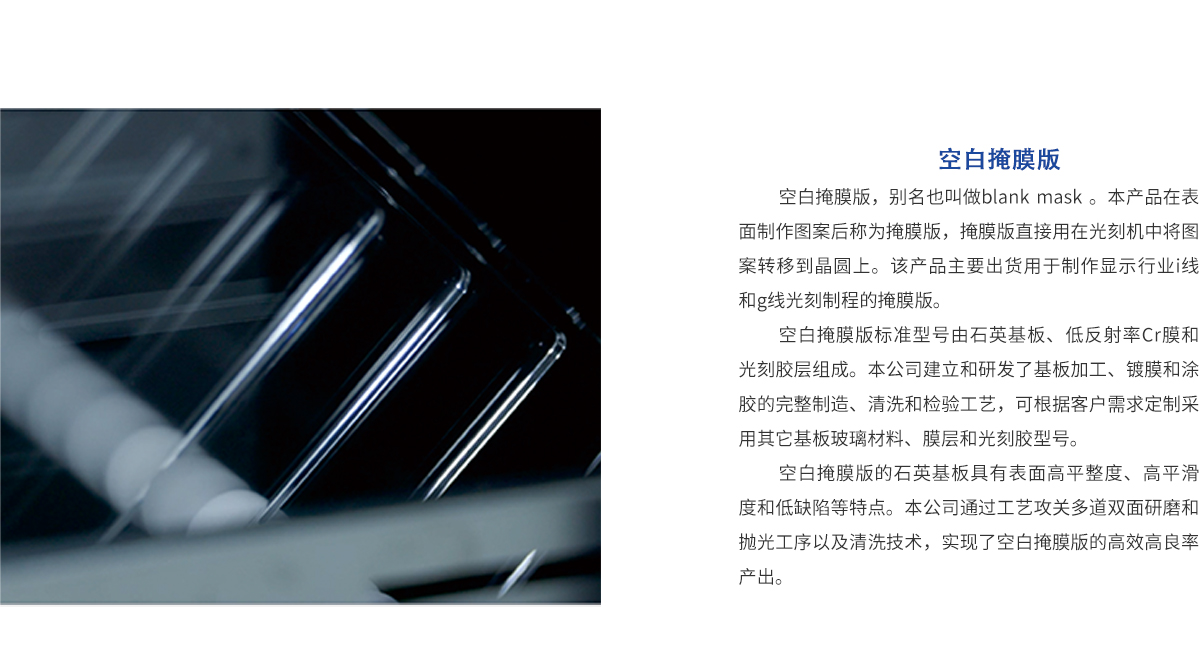 必发7790(中国集团)电子游戏-线上平台登录入口