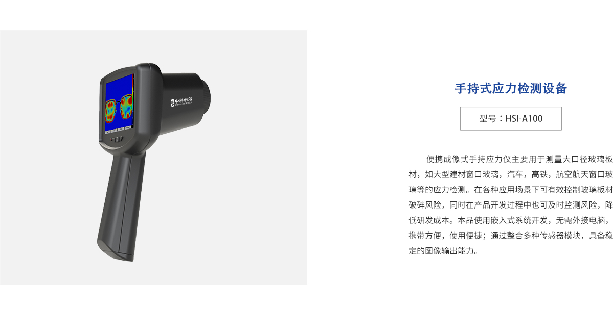 必发7790(中国集团)电子游戏-线上平台登录入口