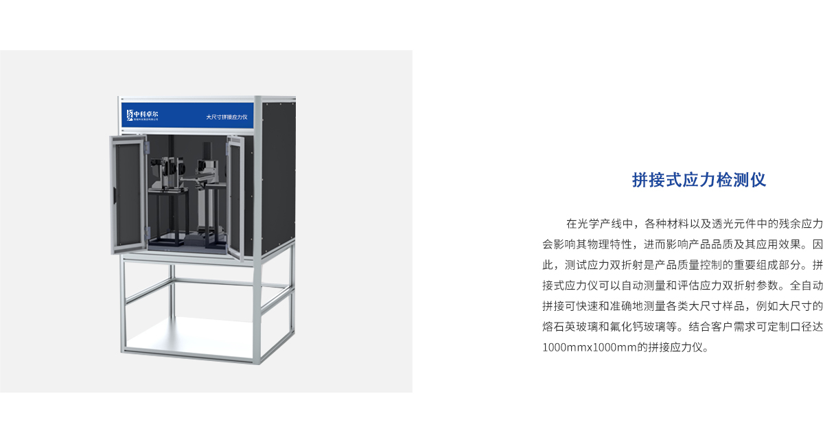 必发7790(中国集团)电子游戏-线上平台登录入口
