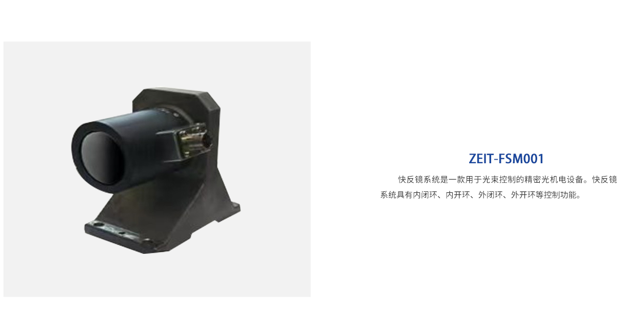 必发7790(中国集团)电子游戏-线上平台登录入口
