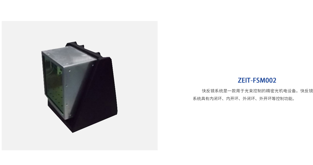 必发7790(中国集团)电子游戏-线上平台登录入口