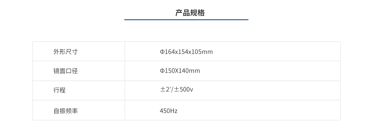 必发7790(中国集团)电子游戏-线上平台登录入口