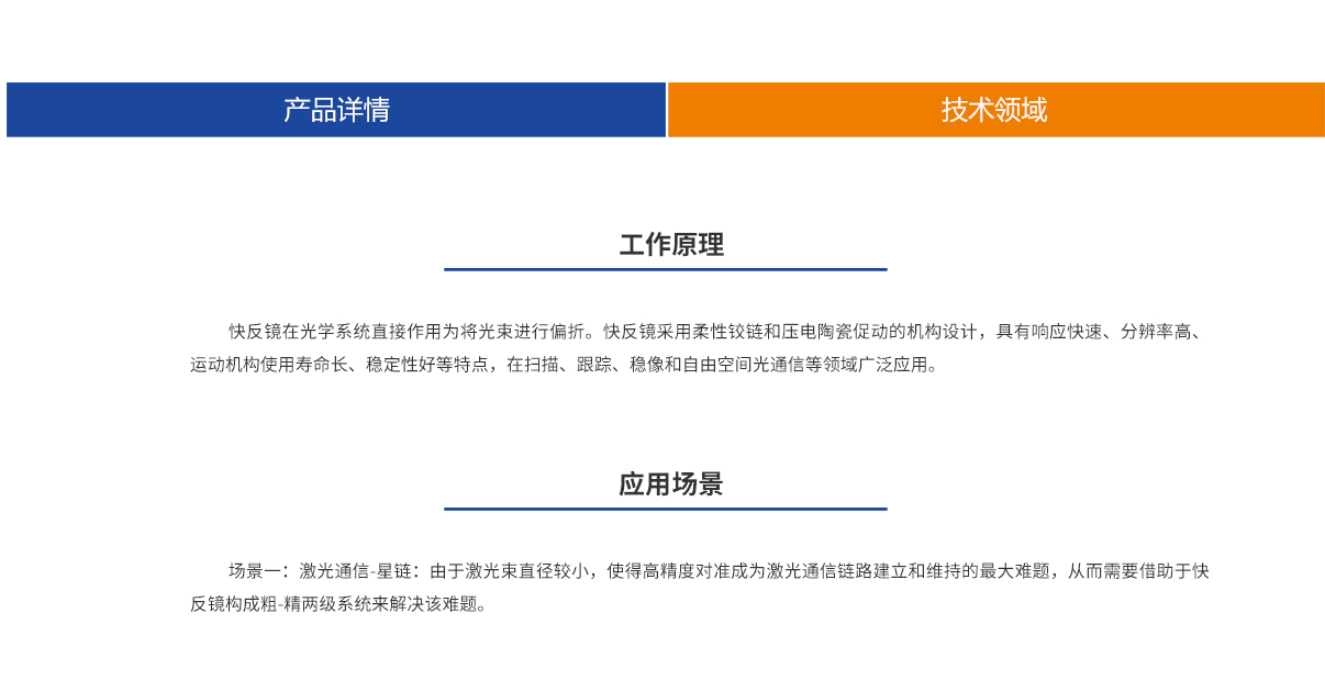 必发7790(中国集团)电子游戏-线上平台登录入口