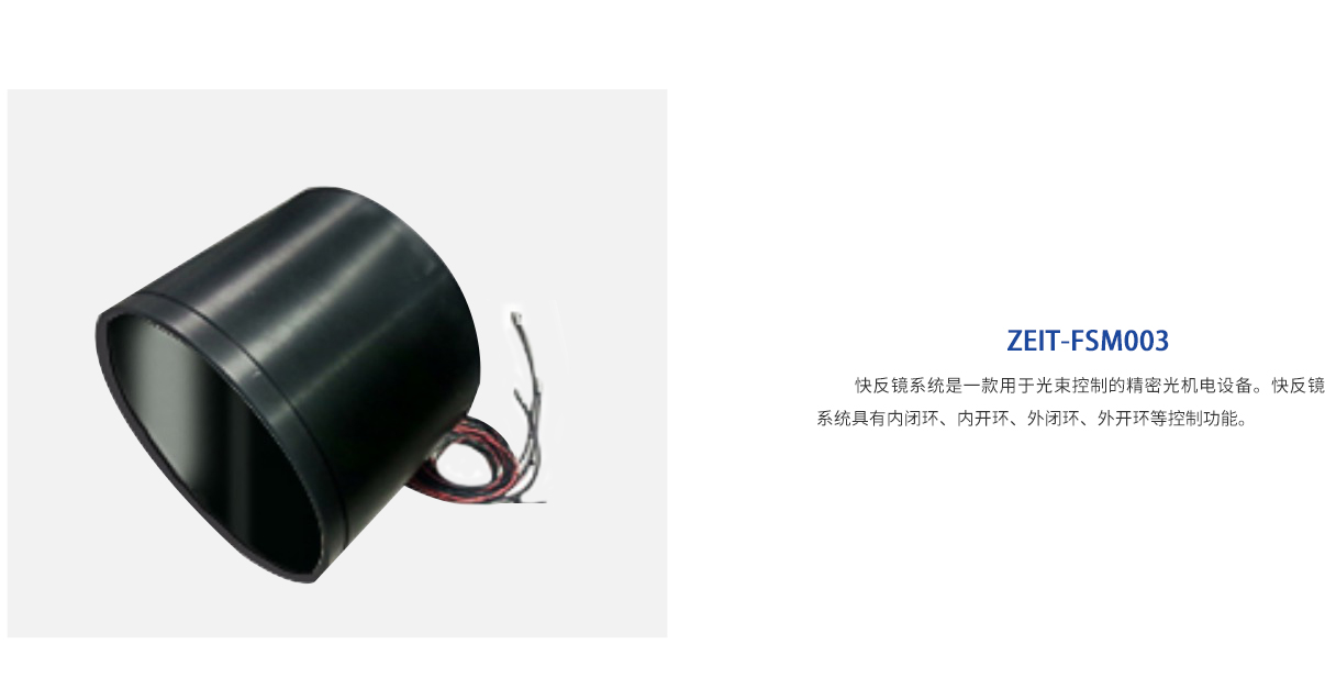 必发7790(中国集团)电子游戏-线上平台登录入口