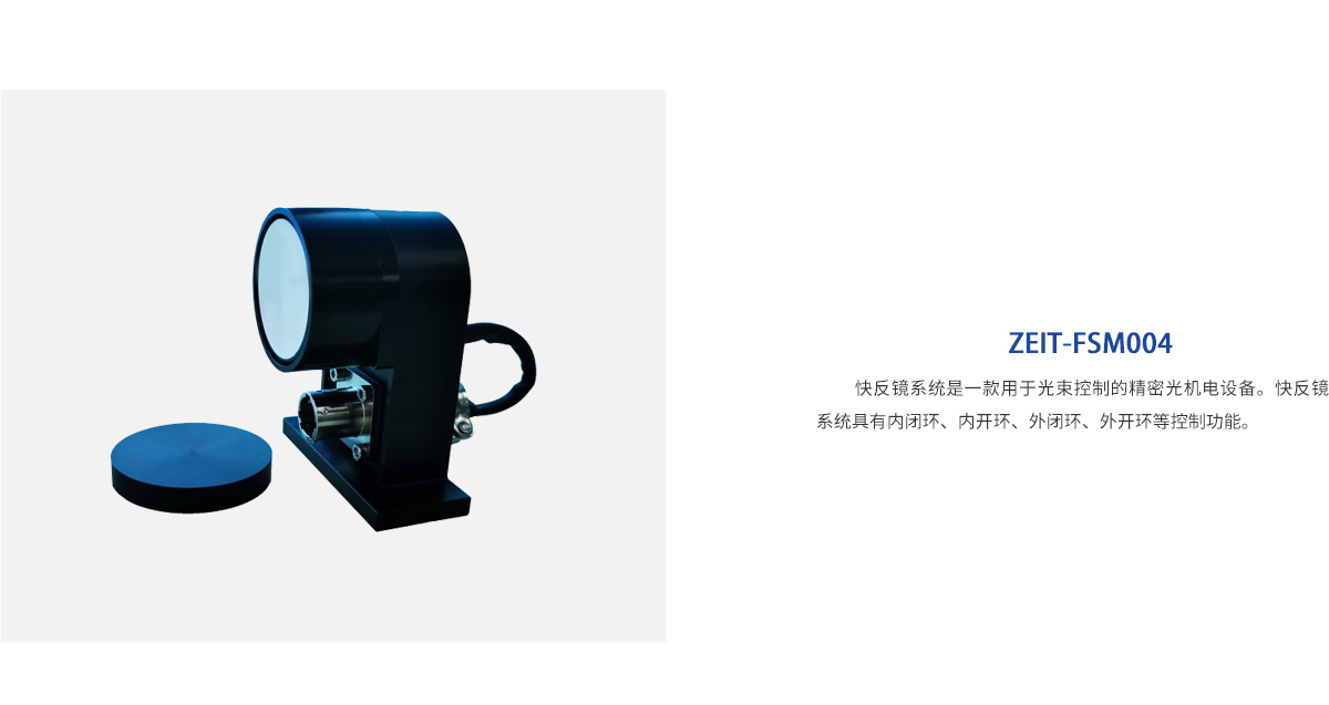 必发7790(中国集团)电子游戏-线上平台登录入口