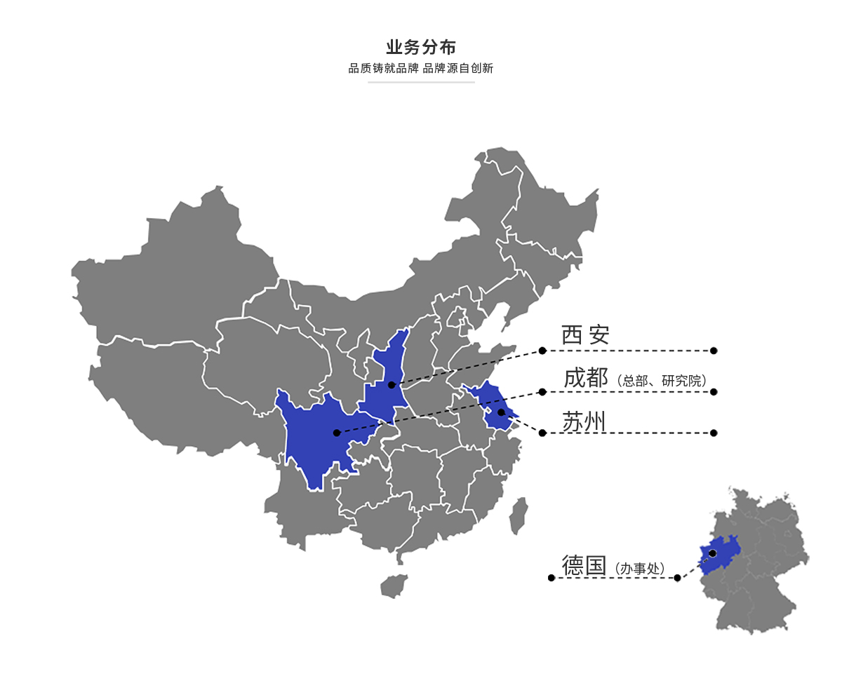 必发7790(中国集团)电子游戏-线上平台登录入口