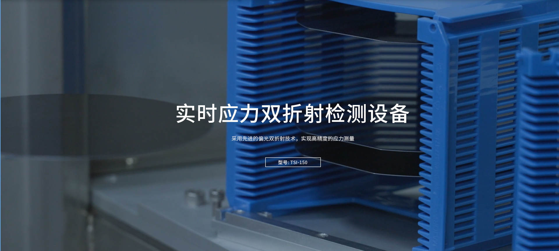 必发7790(中国集团)电子游戏-线上平台登录入口