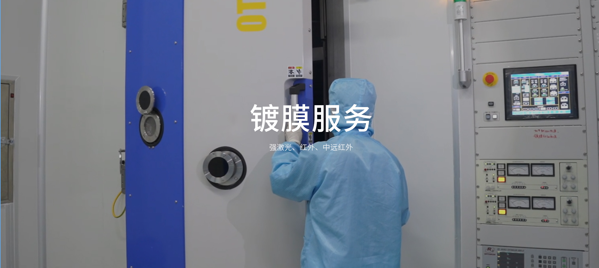 必发7790(中国集团)电子游戏-线上平台登录入口