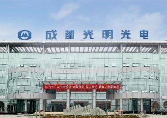 必发7790 | 光明南方光学应力仪设备成功交付